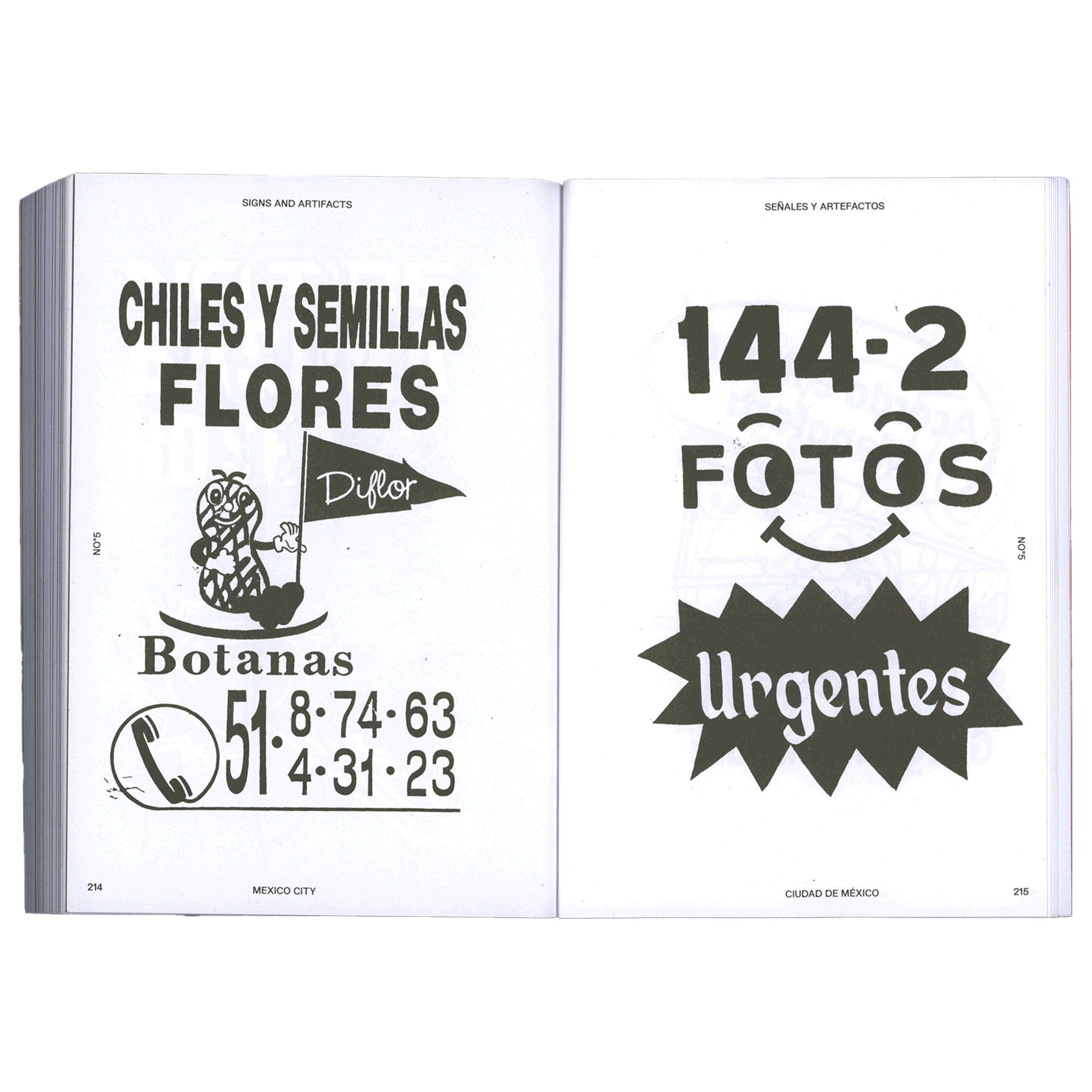 Signs & Artifacts No. 5 - CDMX, Mexico City