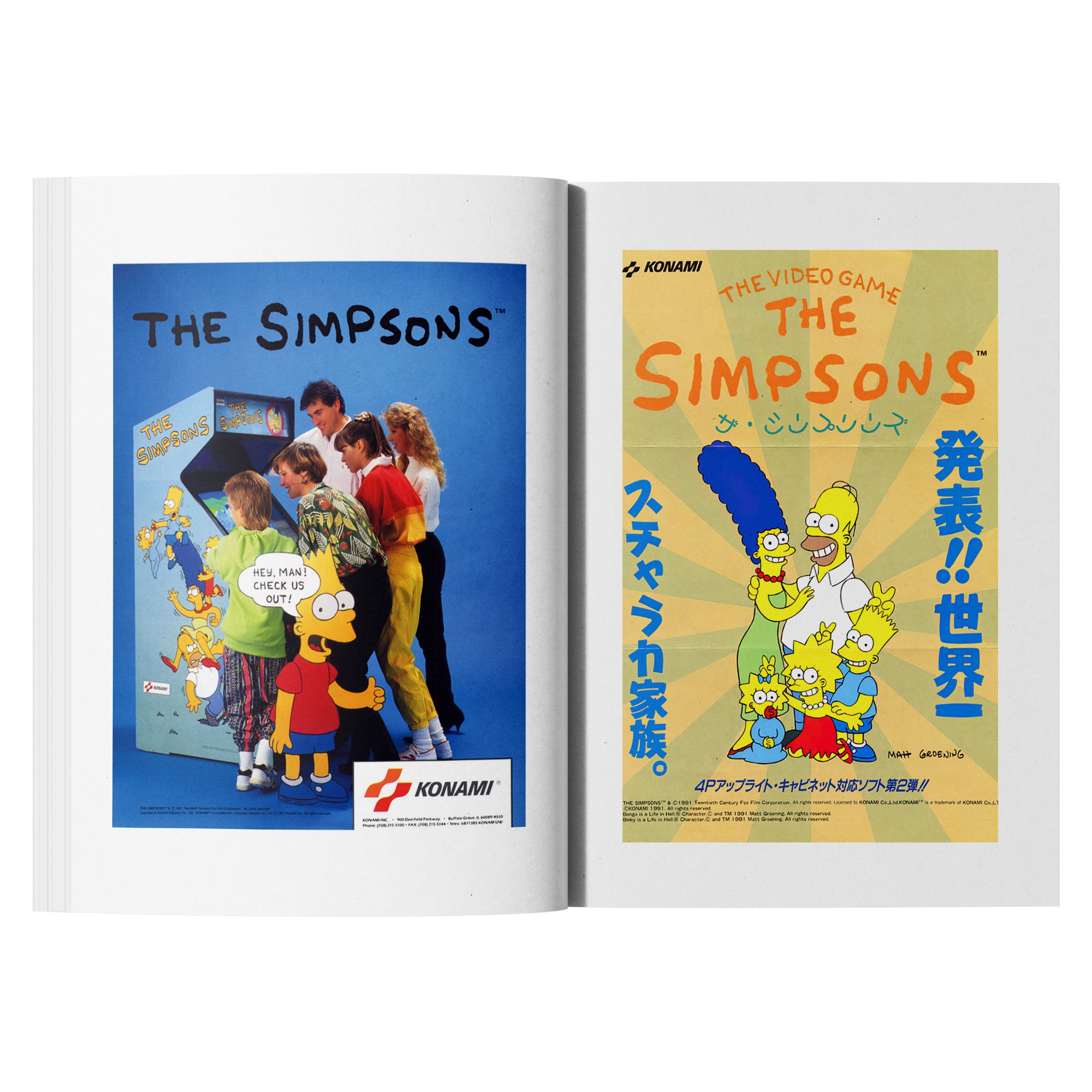 A Compendium of Print Advertising from The Simpsons