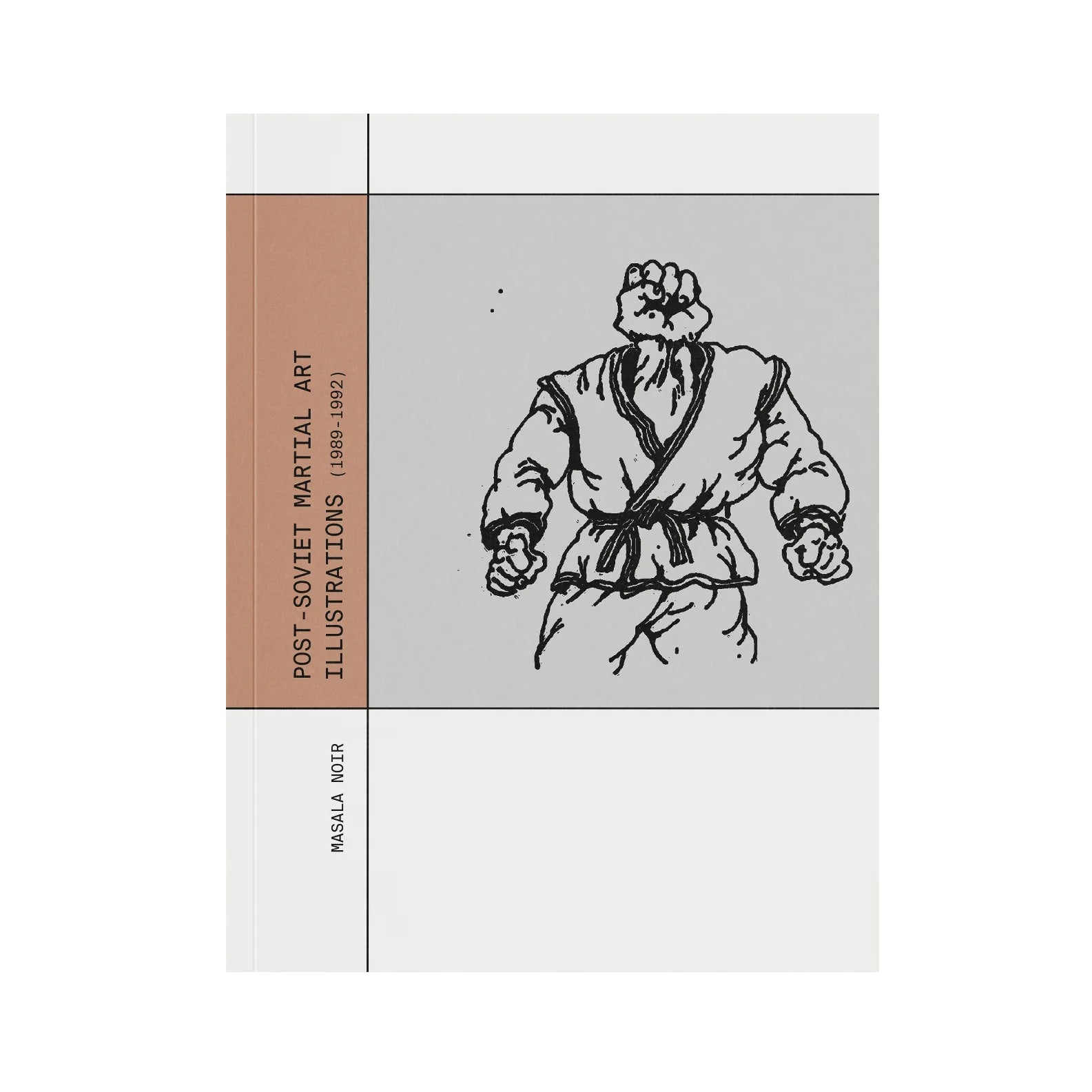 Post Soviet Martial Arts Illustrations (1989-1992)