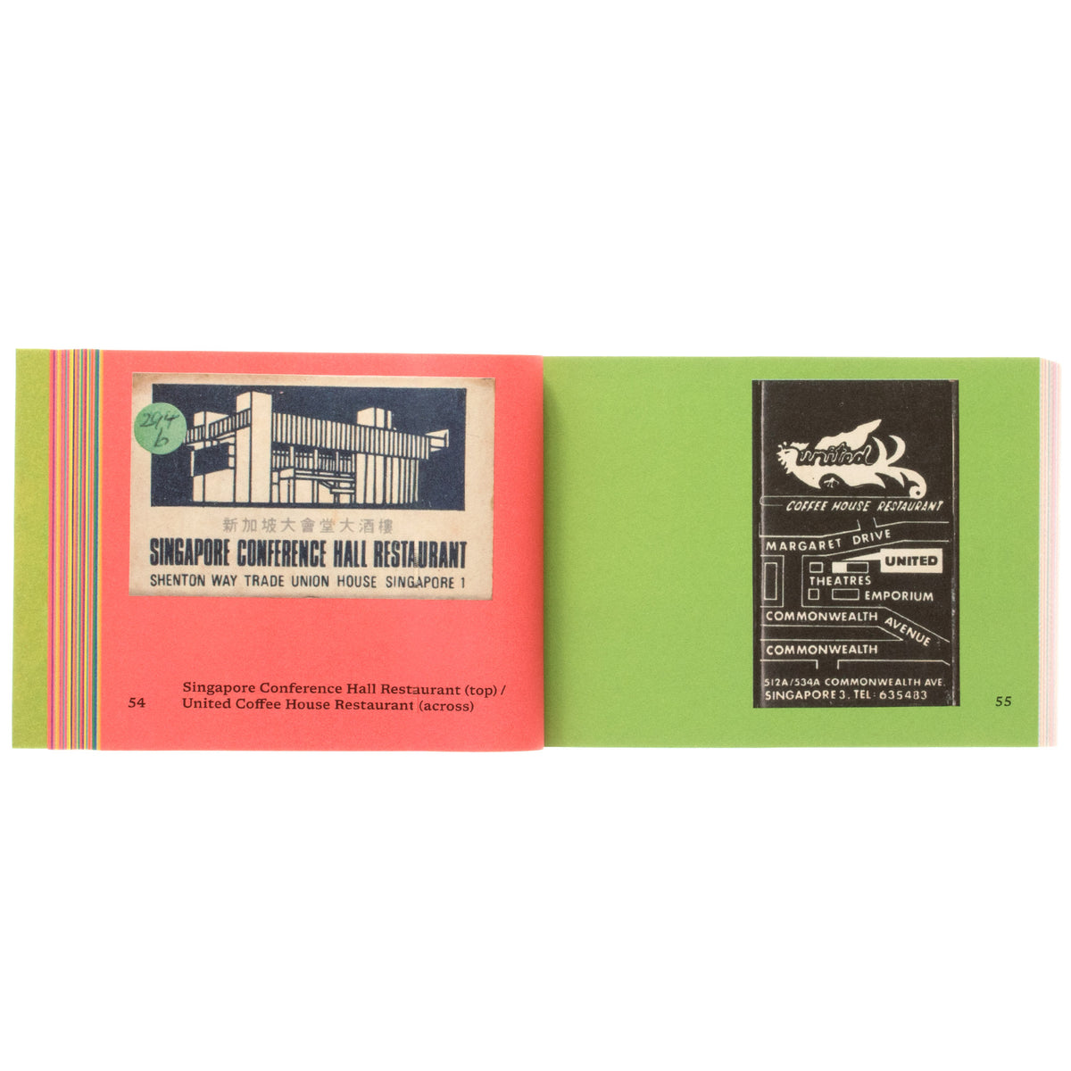 Striking! Advertising Matches from Singapore
