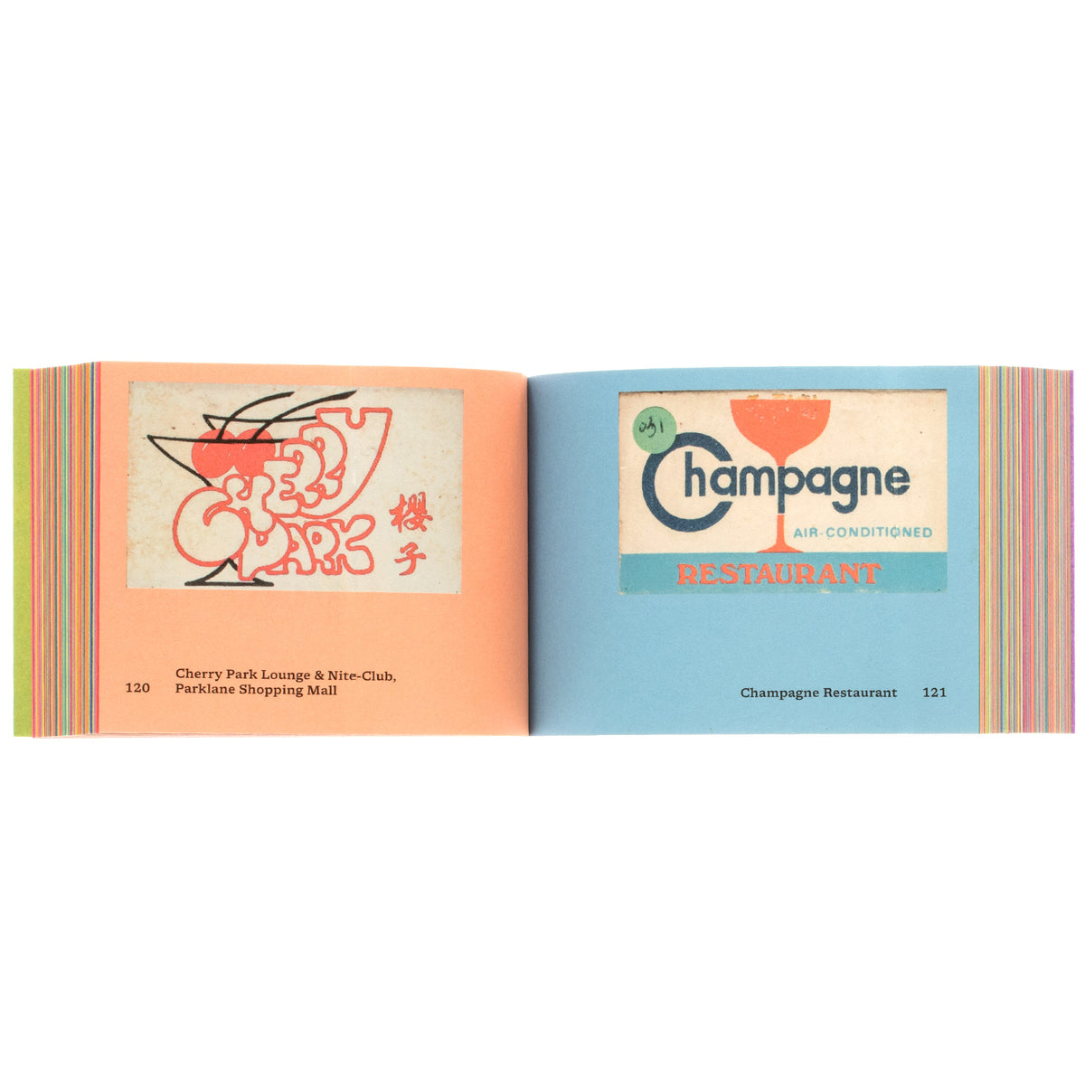 Striking! Advertising Matches from Singapore