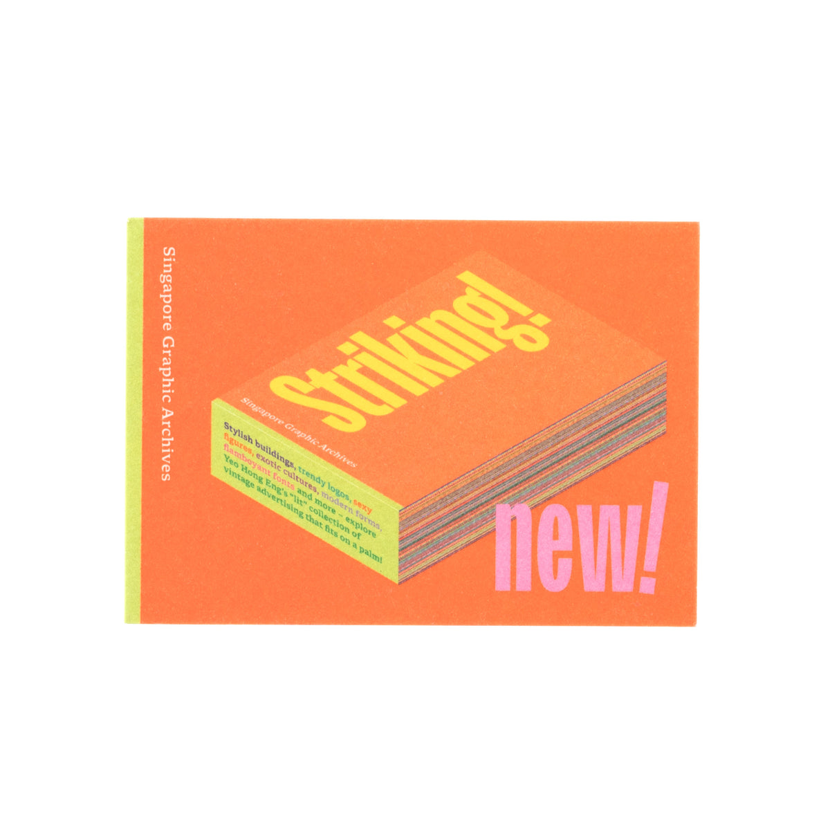 Striking! Advertising Matches from Singapore