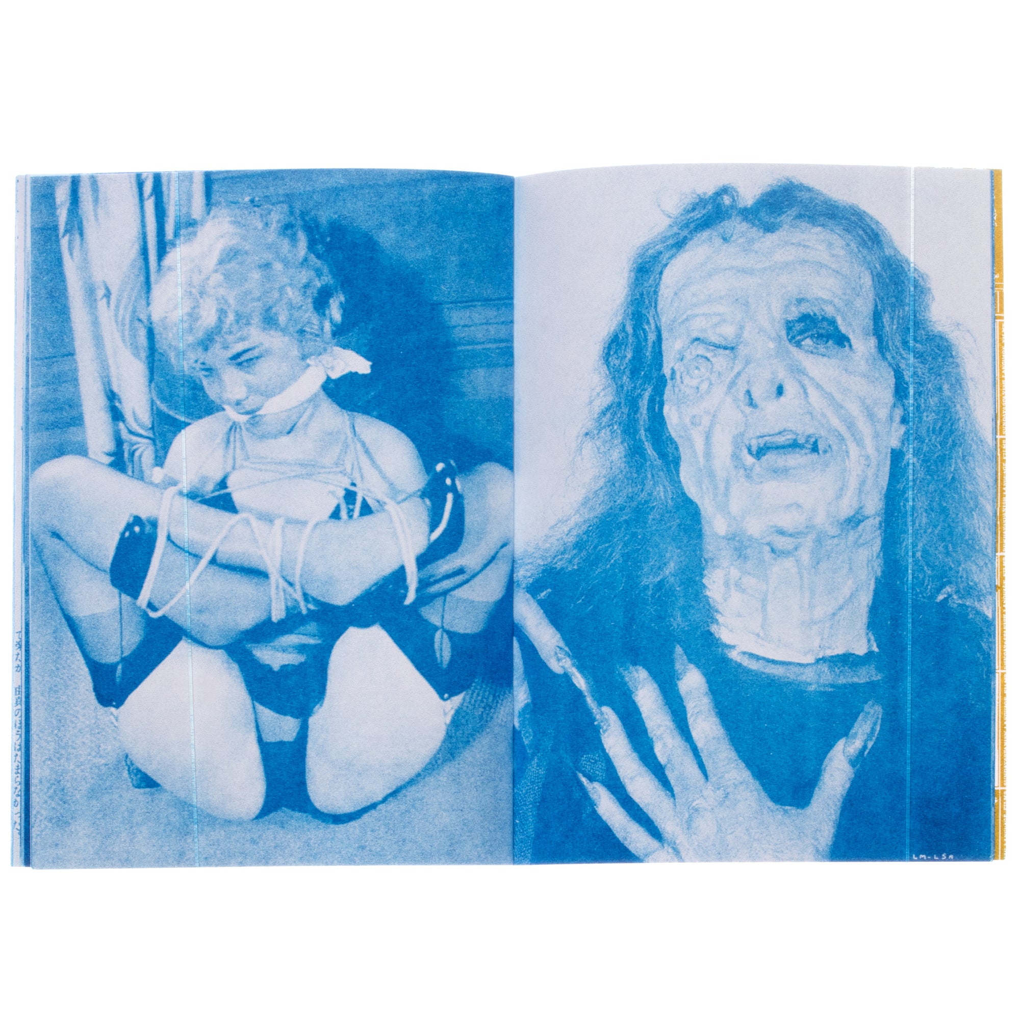 Terror House #4