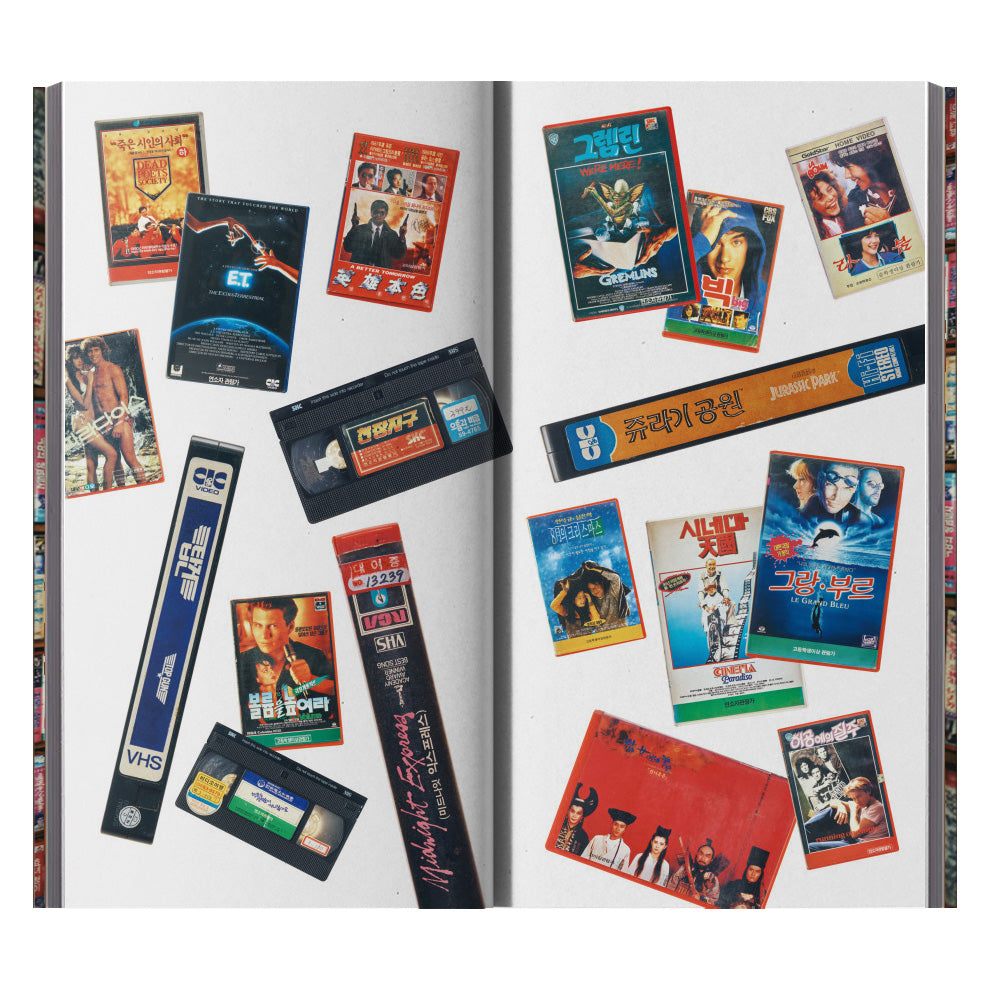 20th Century Retro Archive Series 3: Videotapes