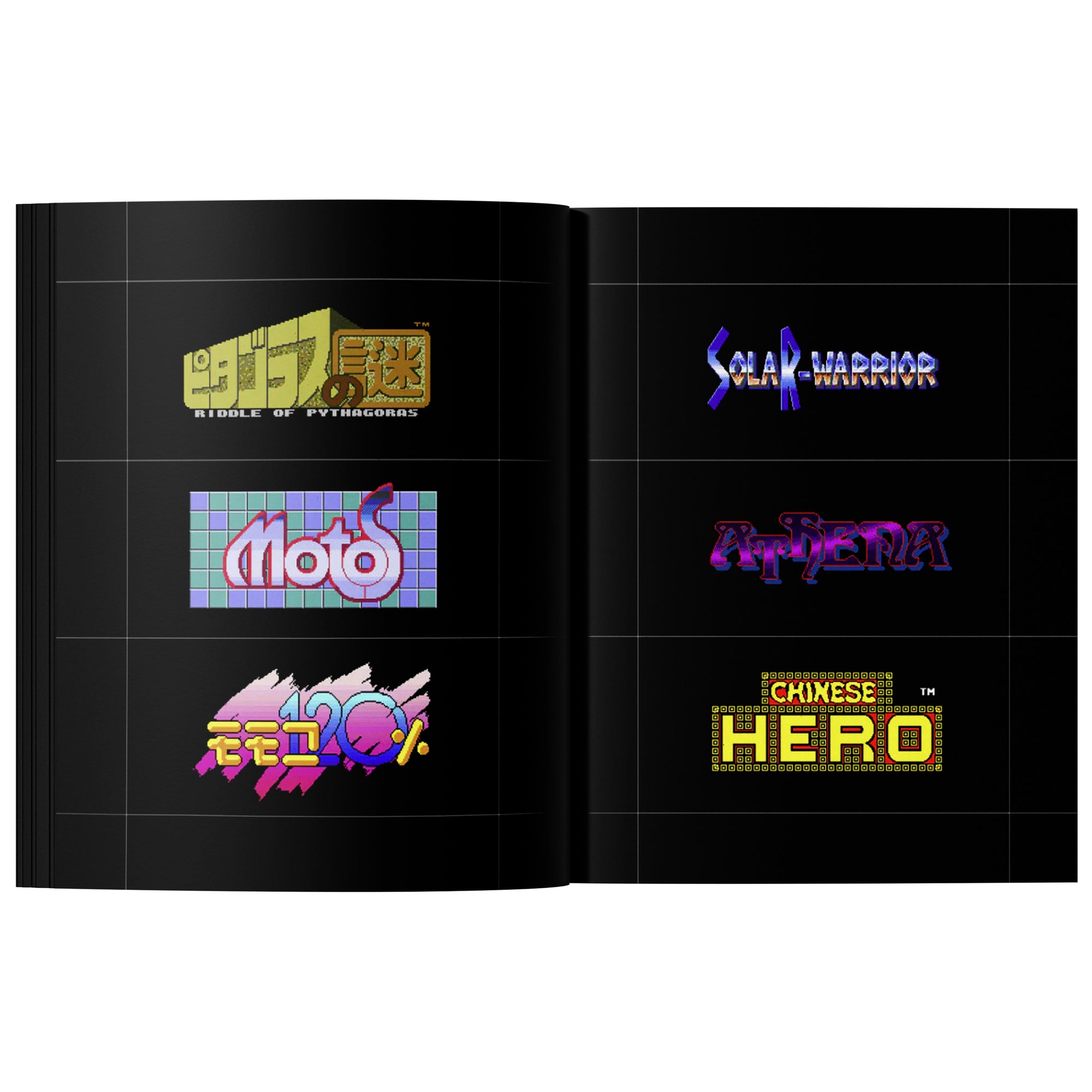 Video Game Logos (1980-2010)