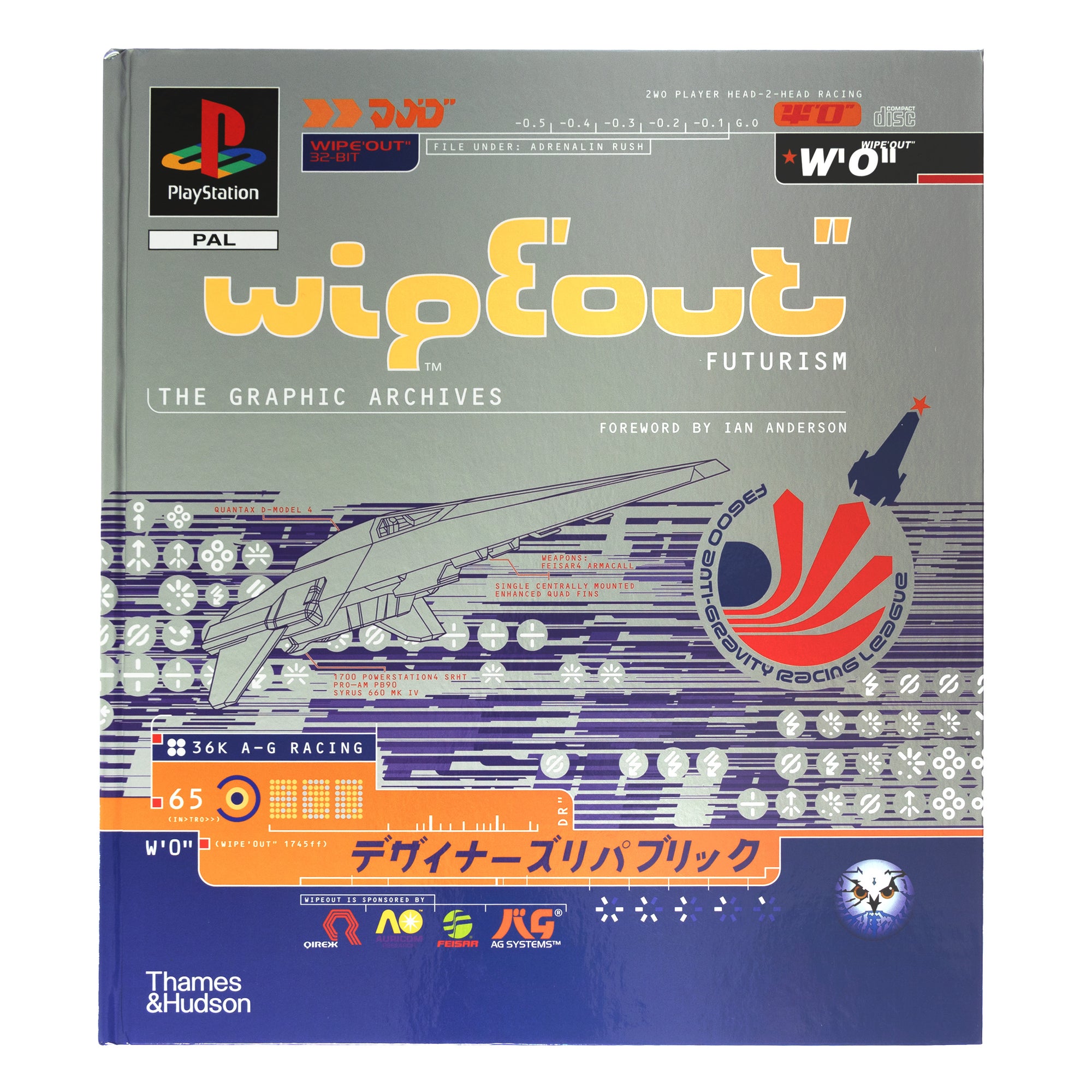 WipEout Futurism: The Graphic Archives – LOCK BOOKS