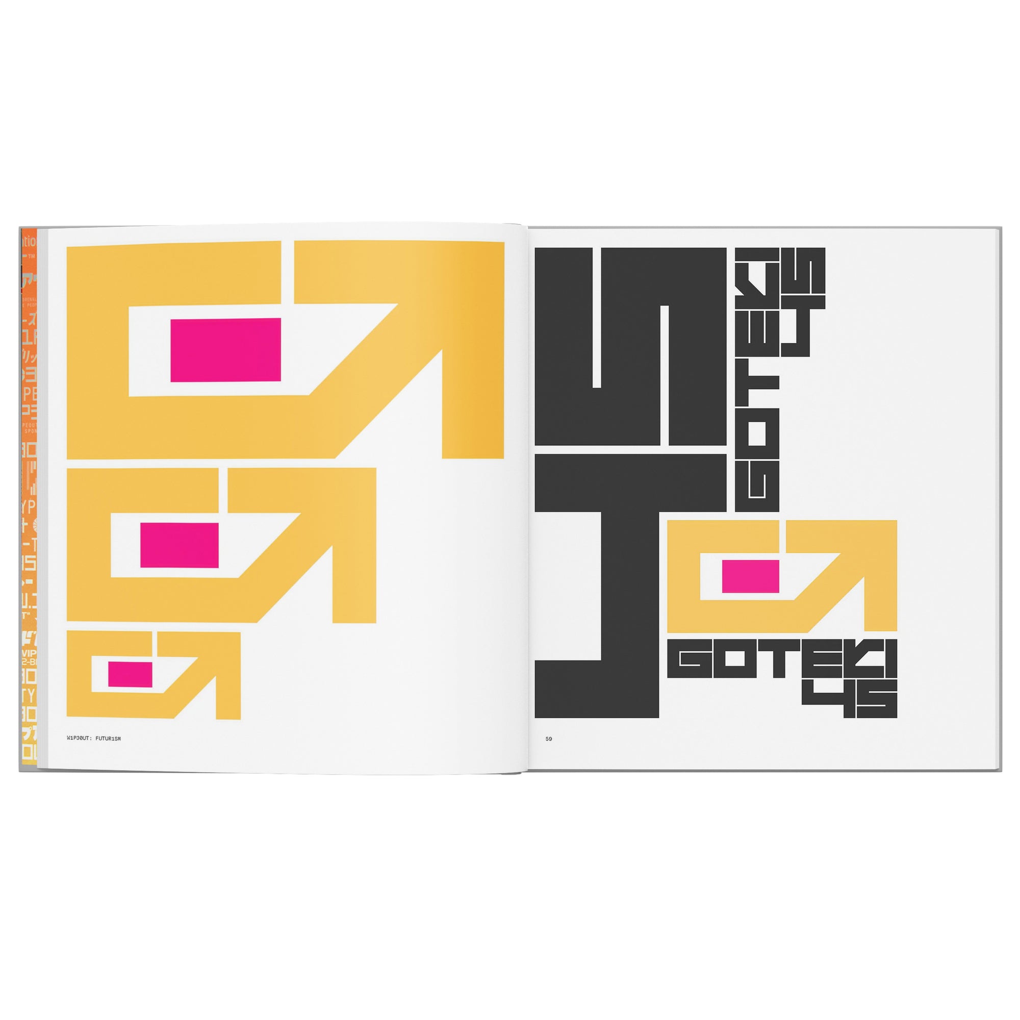 WipEout Futurism : Les Archives Graphiques - édition collector WipEout Futurism : Les Archives Graphiques - édition collector